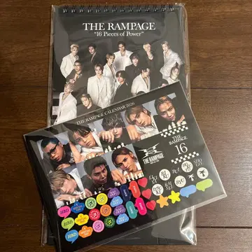 THE RAMPAGE 2026년 탁상 달력 특전부 요시노 호쿠토