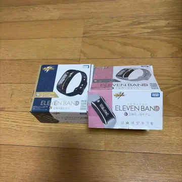 ELEVEN BAND 2색 세트