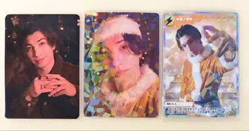 니시코리 크리스마스 트레이딩 카드 준지