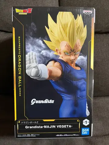 드래곤볼 Z Grandista 마인 베지터 피규어
