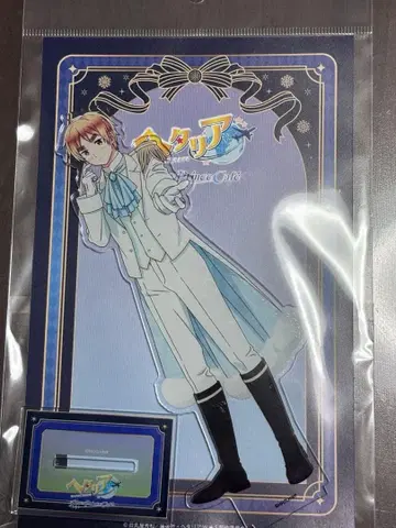 헤타리아 AMOCAFE 아모 카페 아크릴 스탠드 영국