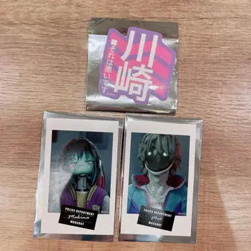 은하 특급 밀키 웨이 마그샷 마키나 맥스