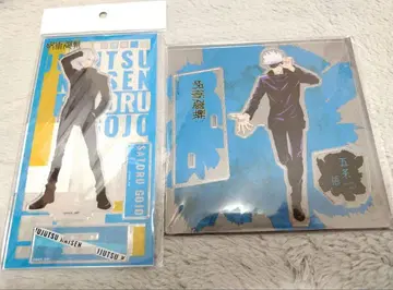 주술회전 아크릴 스탠드 [ 고죠 사토루 세트 3 ]