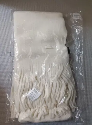 niko and - 러셀 스톨