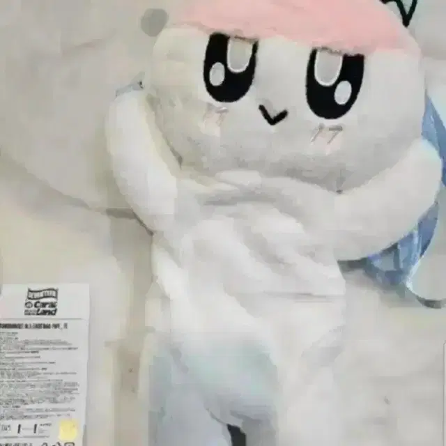 새상품) 세븐틴 봉봉이 응원봉가방 판매합니다