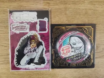 원피스 코라손 세트 돈키호테 로시난테