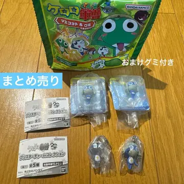 개구리 중사 케로로 마스코트 & 구미 블리스터 참 컬렉션 도로로 가챠
