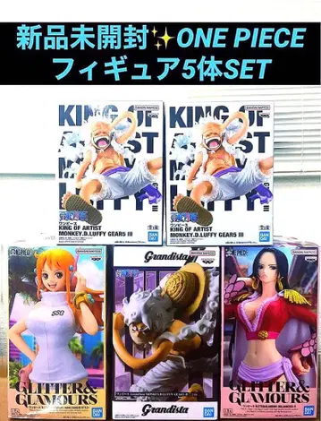 미개봉 새상품 원피스 피규어 5체 세트 루피 나미 행콕