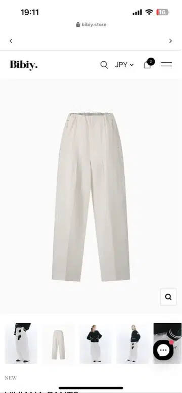 [ Bibiy ] VIVIANNA PANTS