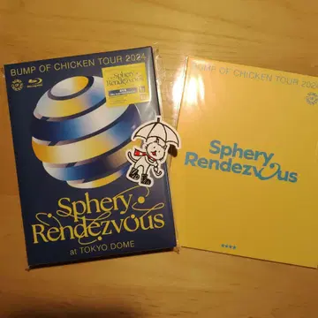 BUMP OF CHICKEN SpheryRendezvous Blu-ray