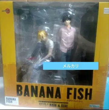 BANANA FISH 피규어