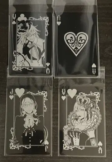 블랙 집사 BlackLabel 카드놀이 카드 그렐 마담 레드