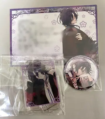 오란피아 소와레 Catharsis 연