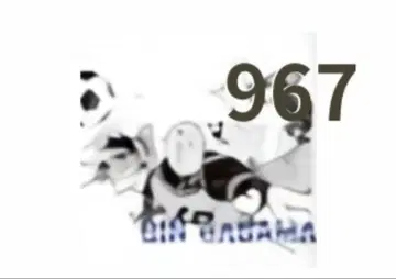 블루 록 원화전 파샤코레 아가마루 긴 묶음 판매