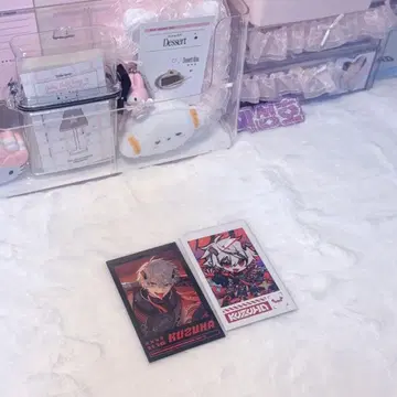 니지산지 굿즈 폴라로이드 배틀 모드 쿠즈하 이브라힘