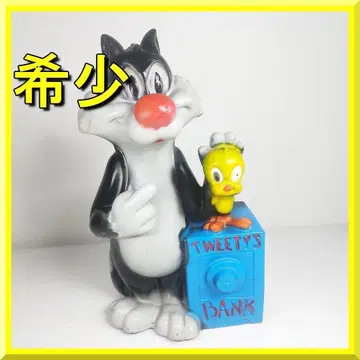 트위티 피기뱅크 1972년 미국 저금통 레어 빈티지 hTB0