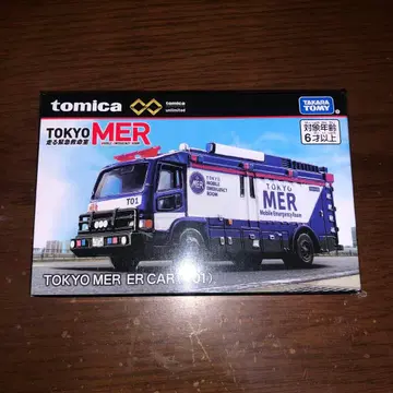 토미카 프리미엄 TOKYO MER ER CAR 토미카 T01