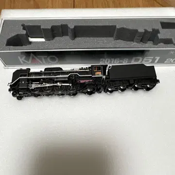 [ 새상품급 ] KATO 2016-8 D51-200