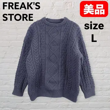 FREAK'S STORE 케이블 짜임 니트 스웨터 울 혼방
