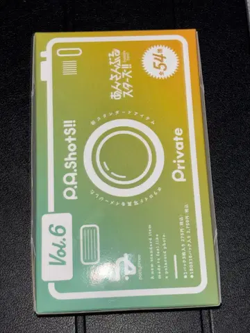 앙상블 스타즈!! P.A.shots!! Vol.6 Private