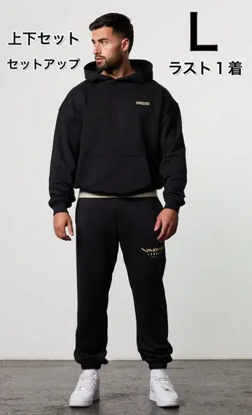 [ 상하의 세트! 라스트 1 세트 ] VANQUISH 후드티 스웨트 팬츠
