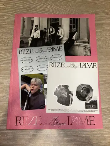RIIZE FAME photobookVer.