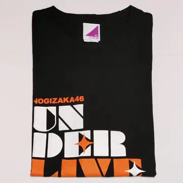 노기자카46 36th 언더 라이브 T셔츠 L 사이즈