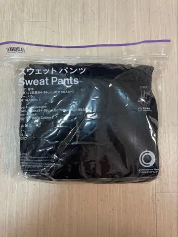 훼미리마트 스웨트 팬츠 남녀 공용 L 블랙