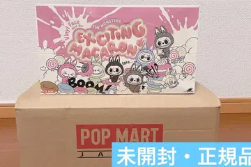POPMART LABUBU 봉제 인형 마카롱 모듬 박스 미개봉