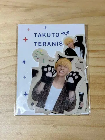 [ 누락 있음 ] 테라니시 타쿠토 스티커 세트