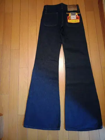 빈티지! 데드스탁, 캑터스 벨보텀! 쇼와, 히피!