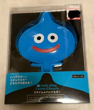 드래곤 퀘스트 슬라임 거울 핸드 미러 시마무라