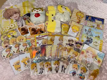 루토군 굿즈 묶음 판매