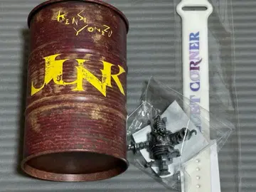 요네즈켄시 LOST CORNER 투어 굿즈 러버 밴드 가챠 가라쿠타 캔