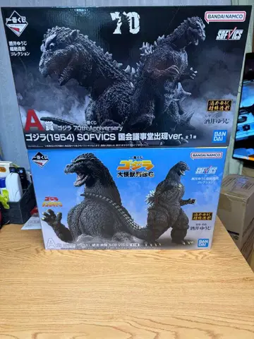 고질라 제일복권 70th A상 고질라 제일복권 대괴수 열전G A상 세트