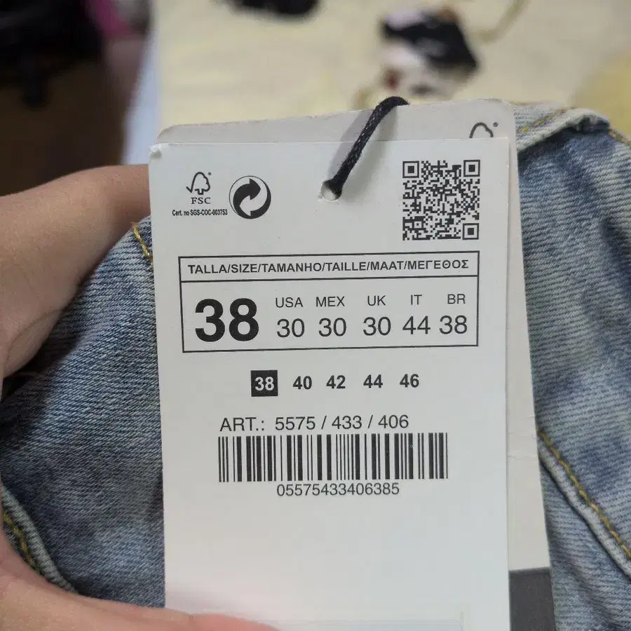 3번째 상품 이미지