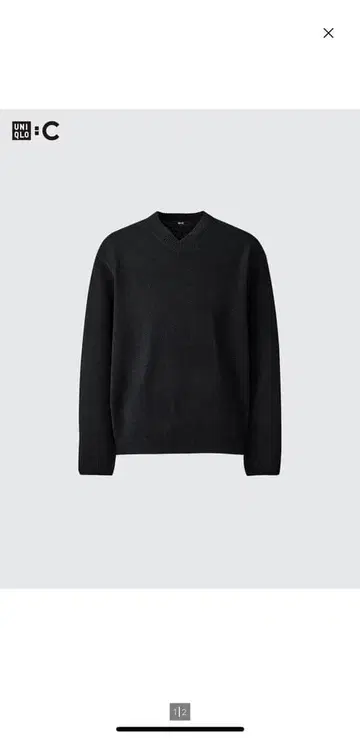 UNIQLO C 유니클로C 릴랙스 V넥 스웨터