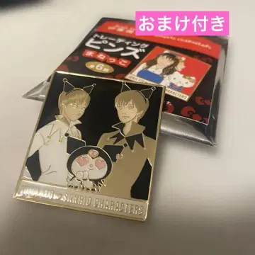 이토 준지 산리오 캐릭터즈 트레이딩 핀즈 쿠로미