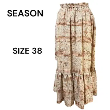 SEASON 티어드 롱 스커트 38 테라코타 일본제 추상 패턴