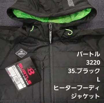 바틀 3220 35. 블랙 L 히터 후디 자켓