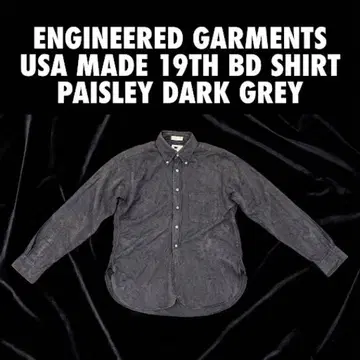 엔지니어드 가먼츠 USA제 19th BD 셔츠 페이즐리 다크 그레이