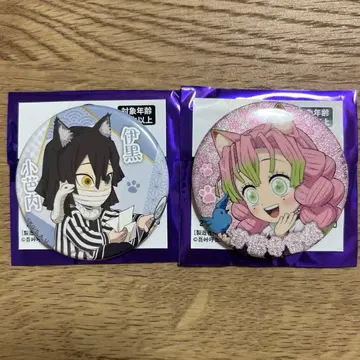 귀멸의 칼날 난자타운 캔뱃지 칸로지 미츠리 이구로 오바나이