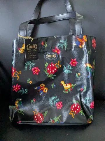 페이 라토트백 하이디 택 포함