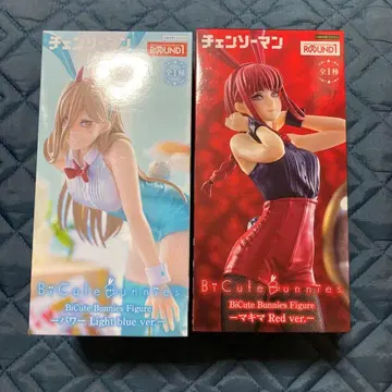 체인소 맨 BiCute Bunnies 피규어 마키마 파워 2개