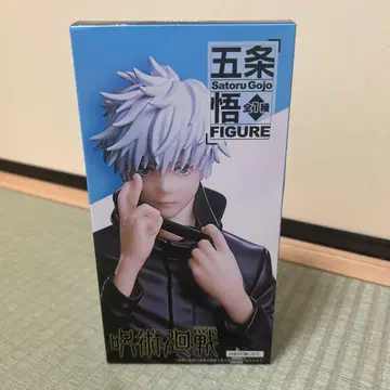 주술회전 고죠 사토루 피규어