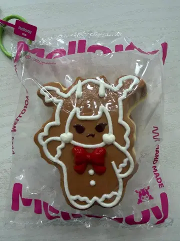 멜로 조이 진저 브레드 멜로이아