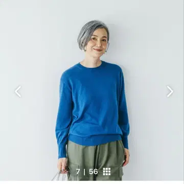 북유럽 생활 잡화점 나의 스테디셀러 베이직 니트