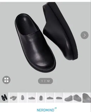 NERDMIND SEI 사이즈 26cm