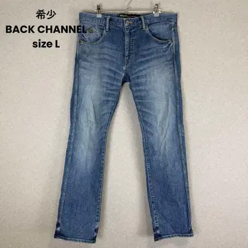 레어 백 채널 USED 가공 스트레이트 데님 팬츠