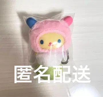 치비또모 우사하나 시크릿 키링